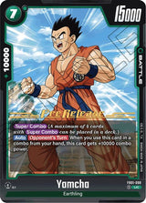 NM / Giapponese / Prereleasestamped - Fusion World Awakened Pulse Pre Release.