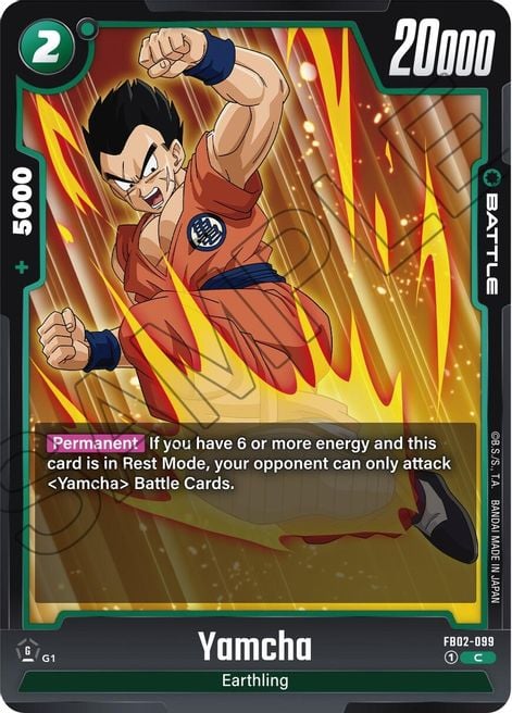 Yamcha FB02-099 [ Inglese / Giapponese ]