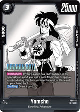 NM / Giapponese / UC - Fusion World Manga Booster 02 - FB07