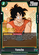 NM / Giapponese / Prereleasestamped - Fusion World Saiyan S Pride Pre Release.