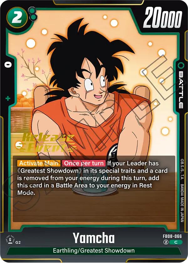 Yamcha FB08-066 [ Inglese / Giapponese ]