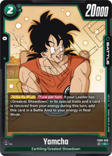 NM / Inglese / C - Fusion World Saiyan S Pride - FB08
