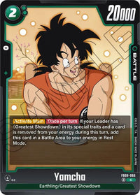 C - Fusion World Saiyan S Pride - FB08