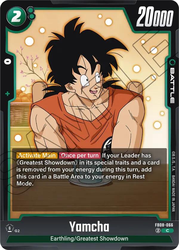 Yamcha FB08-066 [ Inglese / Giapponese ]