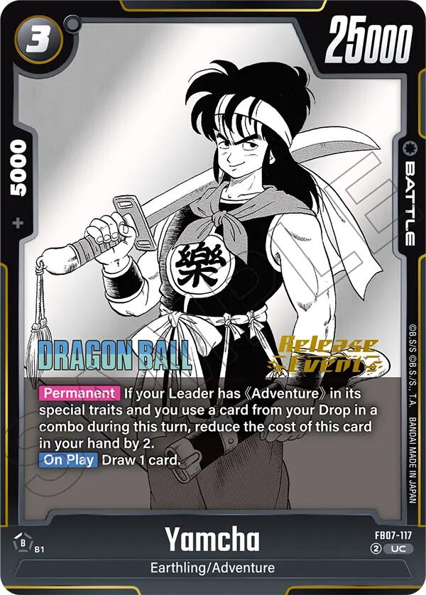 Yamcha FB07-117 [ Inglese / Giapponese ]