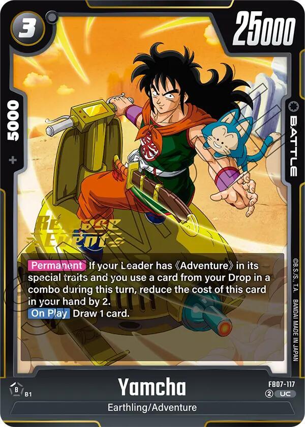 Yamcha FB07-117 [ Inglese / Giapponese ]