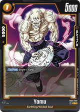 NM / Inglese / C - Fusion World Raging Roar - FB03