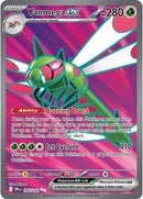 NM / Italiano / UR 206/182 - Rivali Predestinati (Full-Art)
