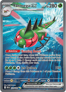 NM / Italiano / SIR 228/182 - Rivali Predestinati