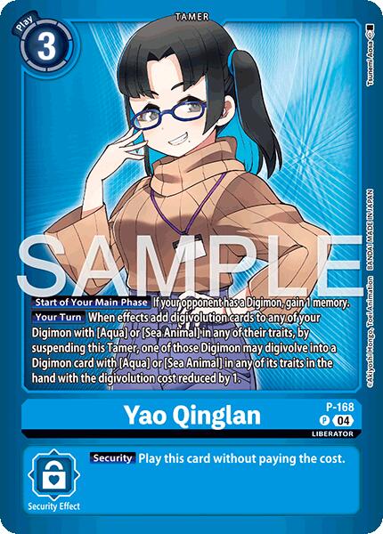 Yao Qinglan P-168 [ Inglese / Giapponese ]