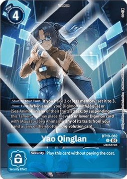 Yao Qinglan BT19-082 [ Inglese / Giapponese ]