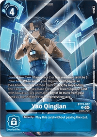 AA - Pb 22 Digimon Liberator Debuggers Set - BT19