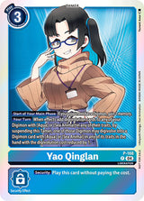 NM / Giapponese / Eventpack 8 Silverfoil - P