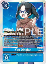 NM / Giapponese / Prereleasestamped - PRE-RELEASESTAMPED