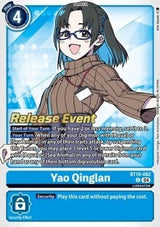 NM / Giapponese / Prereleasestamped - PRE-RELEASESTAMPED