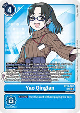 NM / Giapponese / U - Special Booster Ver 2 0 - BT19
