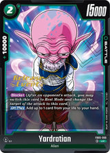 NM / Giapponese / Prereleasestamped - Fusion World New Adventure Pre Release.