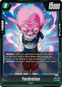UC - Fusion World New Adventure - FB05