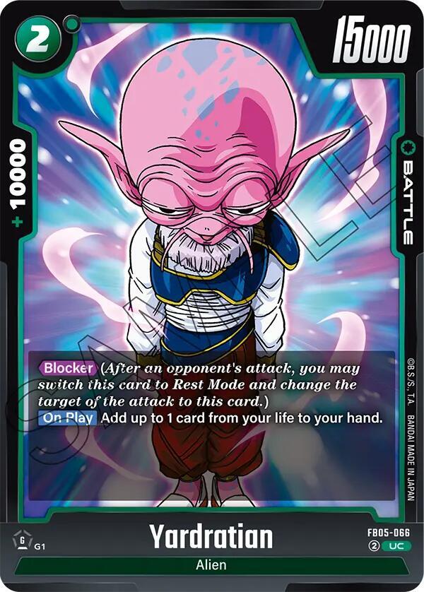 Yardratian FB05-066 [ Inglese / Giapponese ]