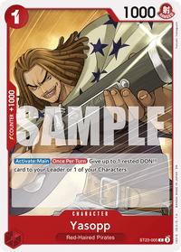 COMMON - ST-23: Starter Deck Red Shanks