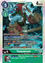 NM / Giapponese / Boxtopper - Bt 12 Across Time Pre Release Promos - BT12
