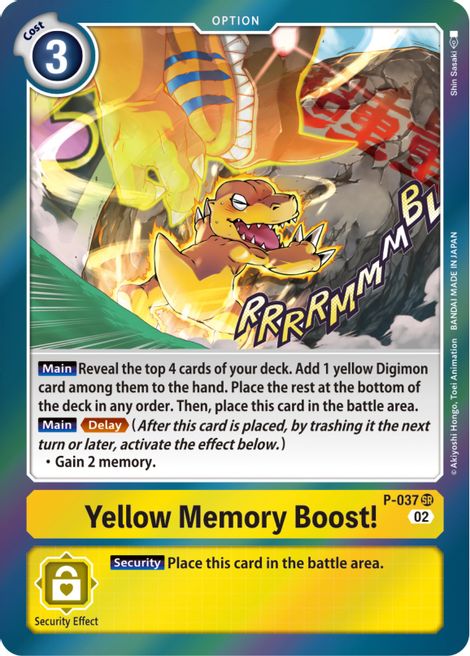Yellow Memory Boost! P-037 [ Inglese / Giapponese ]