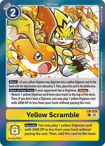 Yellow Scramble LM-029 [ Inglese / Giapponese ]