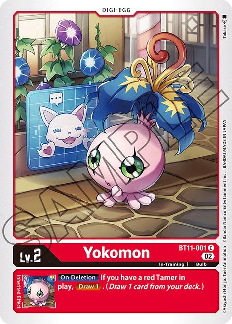 Yokomon BT11-001 [ Inglese / Giapponese ]