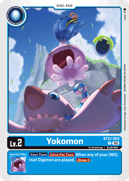 Yokomon BT21-003 [ Inglese / Giapponese ]