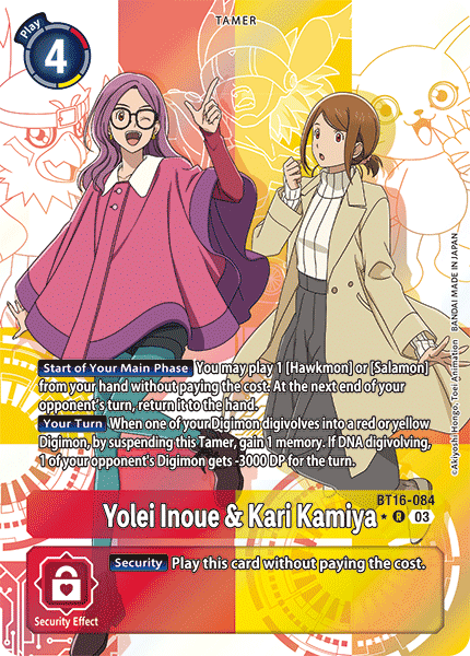 Yolei Inoue & Kari Kamiya BT16-084 [ Inglese / Giapponese ]