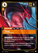 NM / Inglese / RARE - PROMOS-116