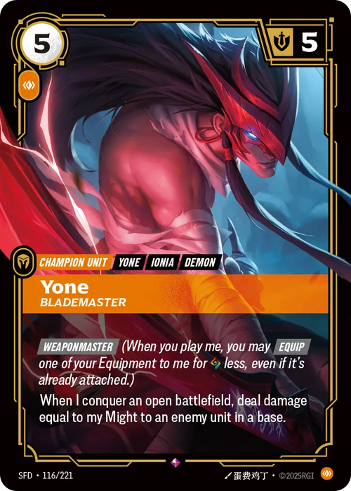 Yone - Blademaster (RARE) [ Inglese / Cinese Semplificato ]