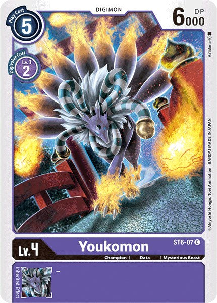 Youkomon ST6-07 [ Inglese / Giapponese ]