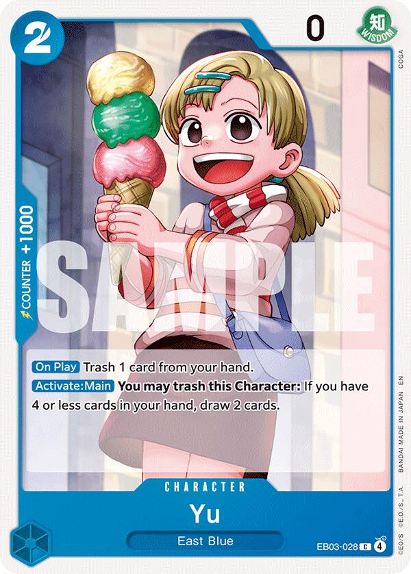 Yu EB03-028 [ Inglese / Giapponese / Francese / Cinese Semplificato ]