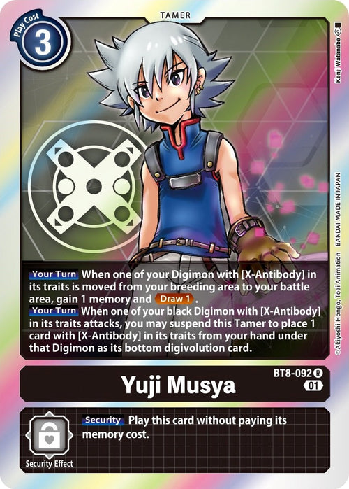 Yuji Musya BT8-092 [ Inglese / Giapponese ]