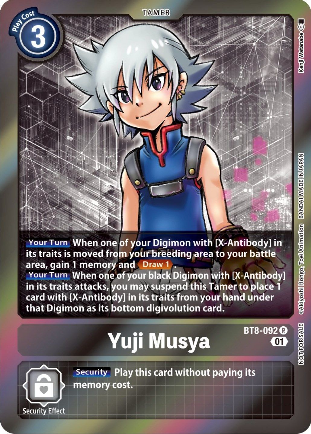 Yuji Musya BT8-092 [ Inglese / Giapponese ]