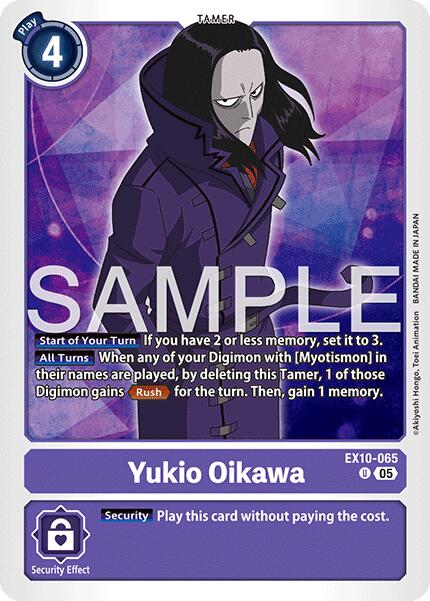 Yukio Oikawa EX10-065 [ Inglese / Giapponese ]