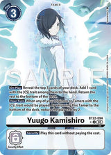 NM / Giapponese / AA - Bt 22 Cyber Eden - BT22