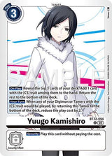 NM / Inglese / U - Bt 22 Cyber Eden - BT22