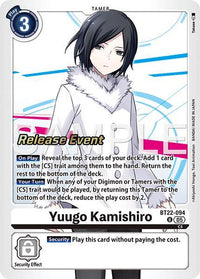 PRERELEASESTAMPED - PRE-RELEASESTAMPED
