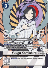 NM / Giapponese / SP - Bt 22 Cyber Eden - BT22