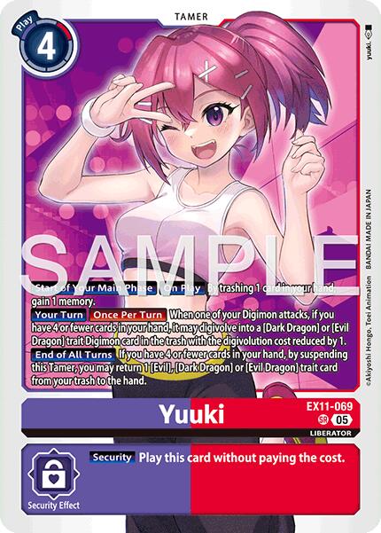 Yuuki EX11-069 [ Inglese / Giapponese ]