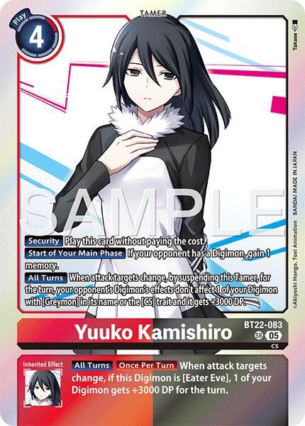 Yuuko Kamishiro BT22-083 [ Inglese / Giapponese ]