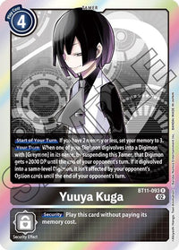 R - Bt 11 Dimensional Phase - BT11