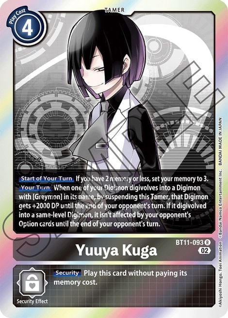 Yuuya Kuga BT11-093 [ Inglese / Giapponese ]