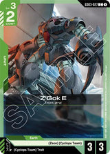 NM / Inglese / C - Gd 03 Steel Requiem - GD03