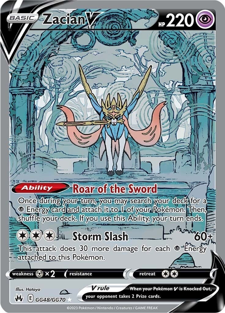 Zacian V - Zenit Regale GG48/GG70 [ Italiano ]