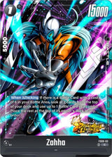 NM / Giapponese / C - FS09