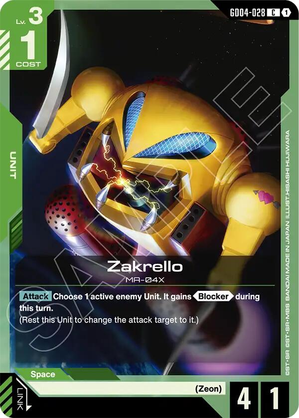 Zakrello GD04-028 [ Inglese / Giapponese ]