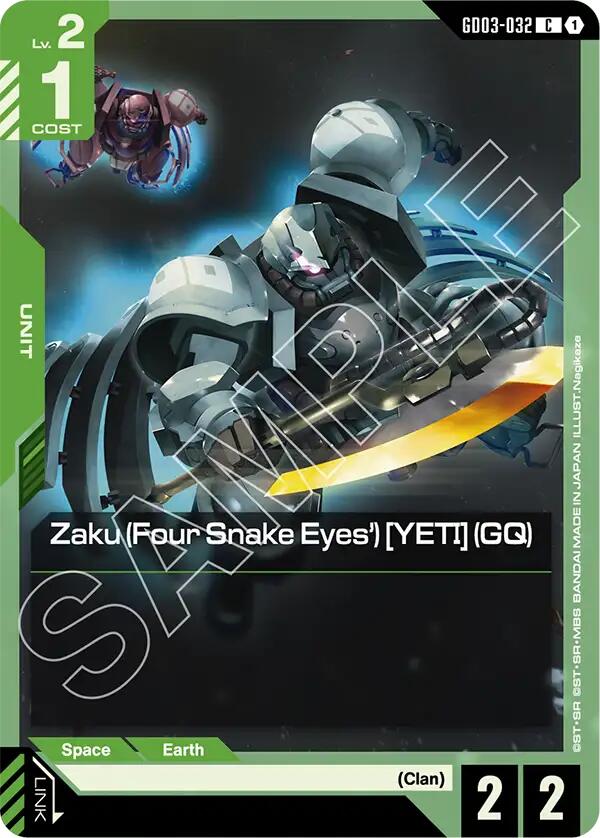 Zaku (Four Snake Eyes') GD03-032 [ Inglese / Giapponese ]